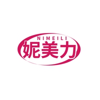 妮美力
NIMEILI