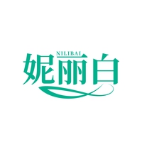 妮丽白
NILIBAI