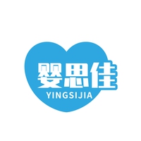婴思佳
YINGSIJIA