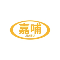 嘉哺
JIABU