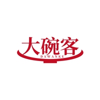 大碗客
DAWANKE