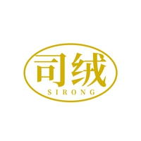 司绒
SIRONG