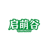 启萌谷
QIMENGGU