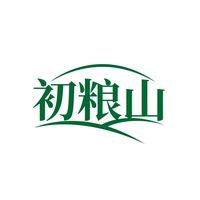 初粮山