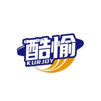 酷愉
KURJOY