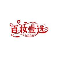 百妆壹选
BYZORGO