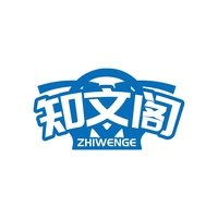 知文阁
ZHIWENGE