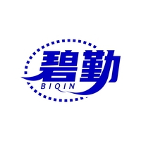 碧勤
BIQIN