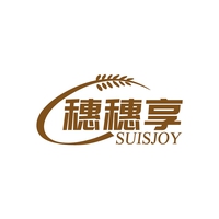 穗穗享
SUISJOY