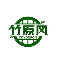 竹原风
ZOYONFON