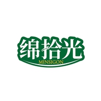 绵拾光
MINSIGON