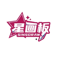 星画板
SINSDRAW