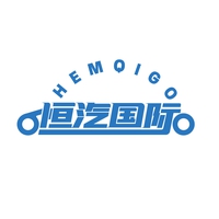 恒汽国际
HEMQIGO