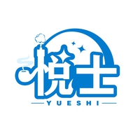 悦士
YUESHI