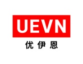 优伊恩
UEVN