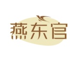燕东官