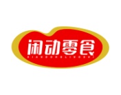 闲动零食