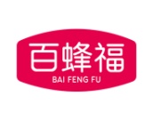 百蜂福