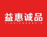 益惠诚品