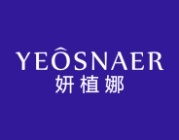 妍植娜
YEOSNAER