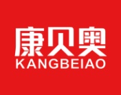 康贝奥