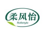 柔风怡
ROFENYIE