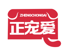正宠爱zhengchongai