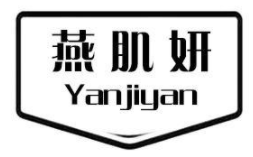 燕肌妍Yanjiyan
