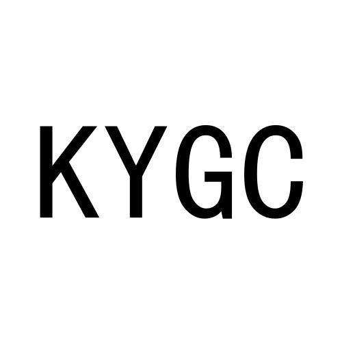 KYGC