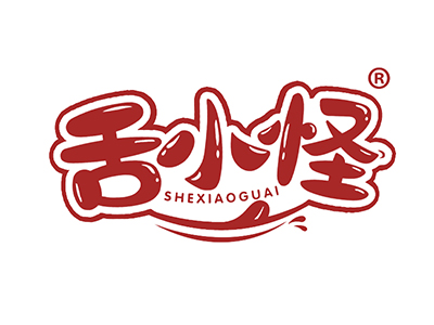 舌小怪