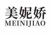 美妮娇