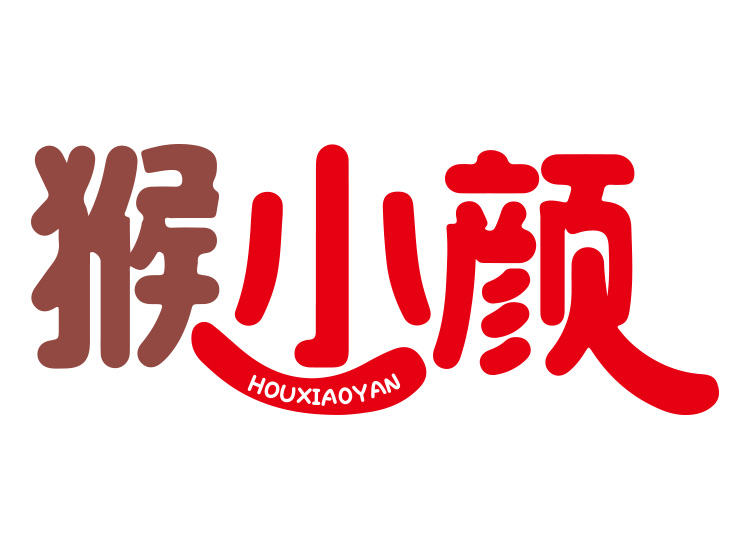 猴小颜HOUXIAOYAN