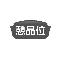 憩品位