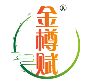 金樽赋