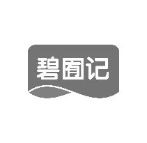 碧囿记