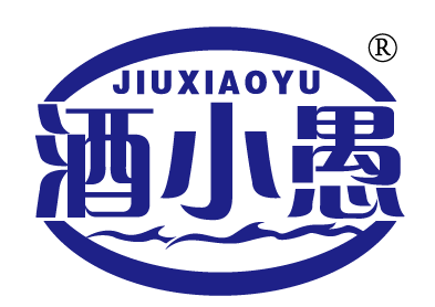 酒小愚