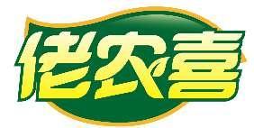 佬农喜