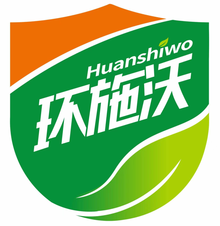 环施沃HuanShiWo