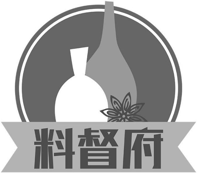 料督府