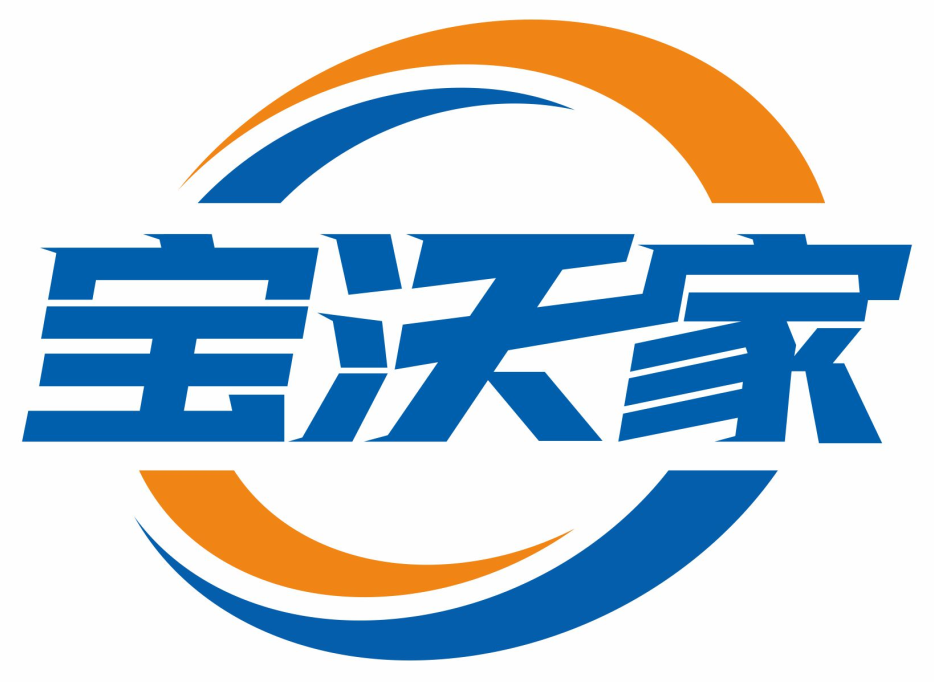 宝沃家