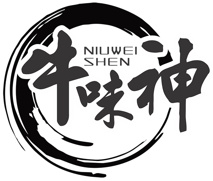 牛味神