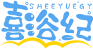 喜浴纪SHEEYUEGY