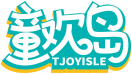 童欢岛TJOYISLE