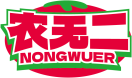 农无二NONGWUER