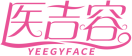 医吉容YEEGYFACE