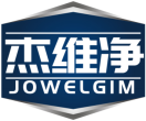 杰维净JOWELGIM