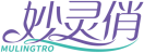 妙灵俏MULINGTRO