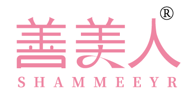 善美人 SHAMMEEYR