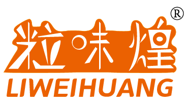 粒味煌