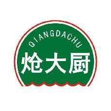 炝大厨
QIANGDACHU